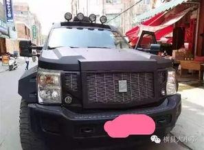 西安越野车爆料事件最新,真相与争议交织的街头冲突