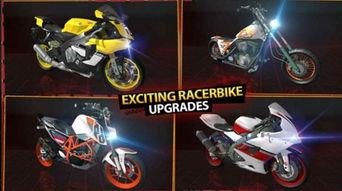 骑行者游戏爆料视频大全,一窥未来骑行冒险世界