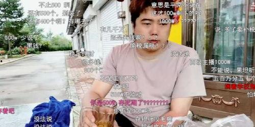 张哥爆料翔霖视频在线观看,翔霖视频在线观看,精彩瞬间不容错过! 第3张 张哥爆料翔霖视频在线观看,翔霖视频在线观看,精彩瞬间不容错过! 第3张