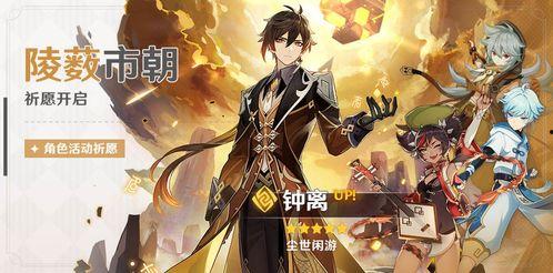 水神祈愿图爆料视频,神秘视频曝光背后的文化内涵与祈愿仪式 第1张 水神祈愿图爆料视频,神秘视频曝光背后的文化内涵与祈愿仪式 第1张