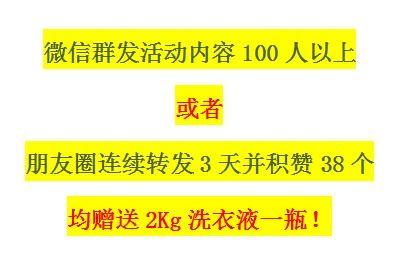 今日头条汉中网友爆料,惊现神秘事件,真相令人震惊! 第1张 今日头条汉中网友爆料,惊现神秘事件,真相令人震惊! 第1张