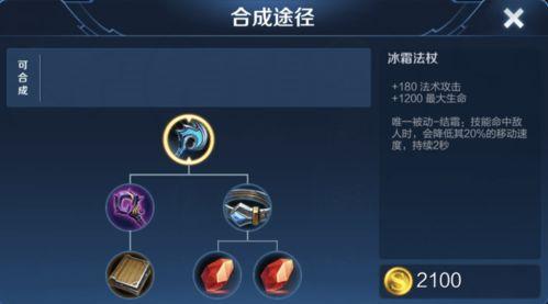 王者冷门爆料视频在线观看,隐藏英雄技能大公开! 第1张 王者冷门爆料视频在线观看,隐藏英雄技能大公开! 第1张