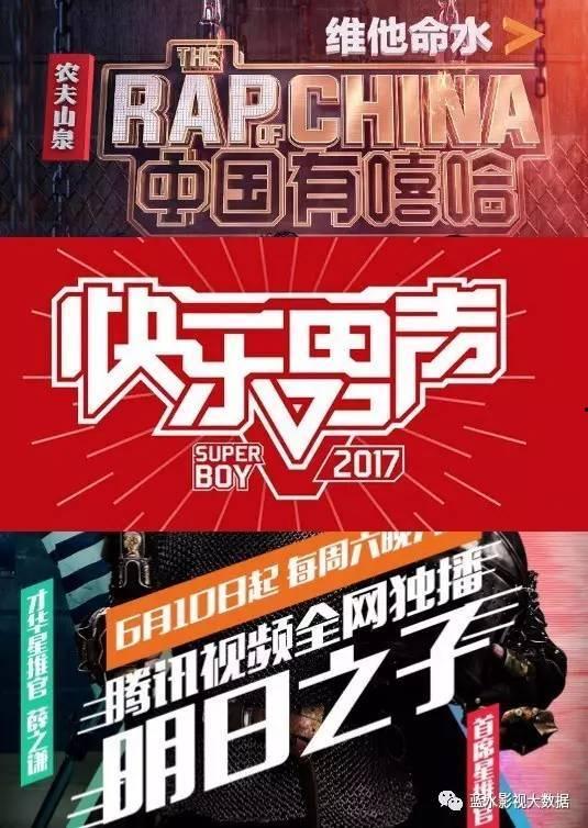 广西卫视旅游爆料视频,探寻广西独特旅游魅力之旅  第3张