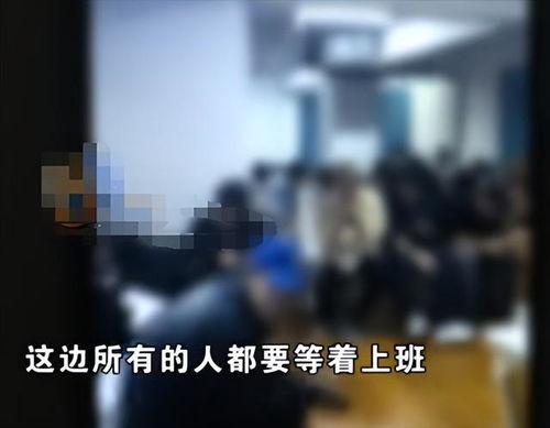 深圳男子爆料事件真相视频,还原背后惊人内幕 第2张 深圳男子爆料事件真相视频,还原背后惊人内幕 第2张