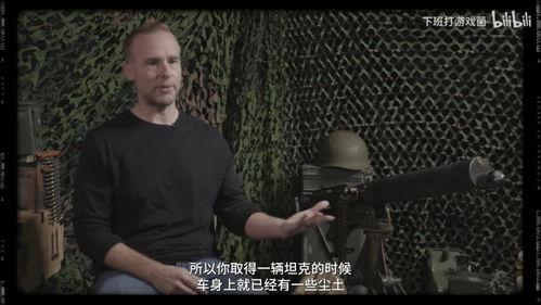 刘大锤9月底爆料视频是真的吗,刘大锤9月底爆料视频真实性揭秘  第3张